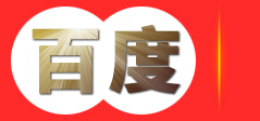 湖北峡州酒店产业集团有限公司|首页
